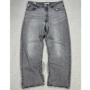 Levi's Premium Jeans Womens 32 Faded Button Fly Ribcage Straight Ankle High Rise